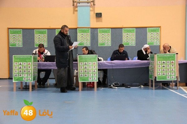 intekhabat 1214ii (5).JPG